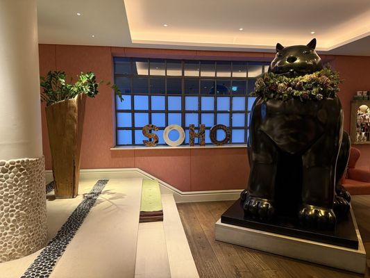 The Soho Hotel by null