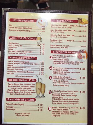 Menu photo 1 Meson Tropical Linden, NJ Menu photo 1 Meson Tropical Linden, NJ