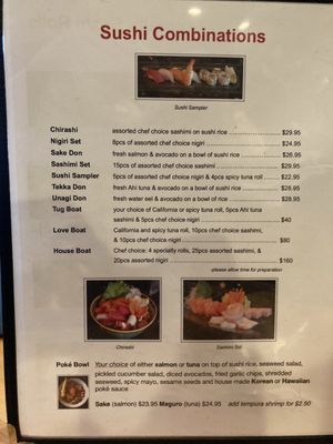 Menu photo 3 Sushi Cafe Renton, WA Menu photo 3 Sushi Cafe Renton, WA