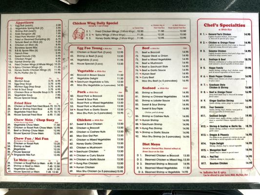 Menu photo 1 Yin Can Cook West Palm Beach, FL Menu photo 1 Yin Can Cook West Palm Beach, FL