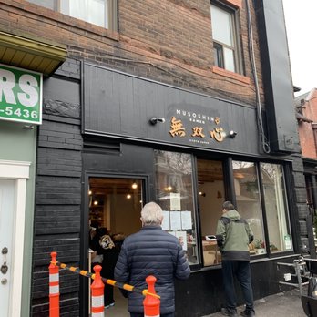 Musoshin Ramen - Small shop - Ramen Near Me - Toronto, Ontario Musoshin Ramen - Small shop - Ramen Near Me - Toronto, Ontario