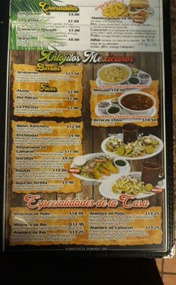 Mariscos El Dorado Sin 2 by null