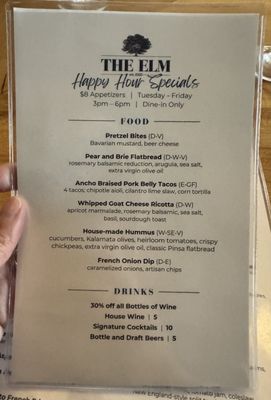 Menu photo 4 The Elm La Grange, IL