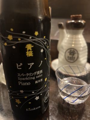 Sushi Huku Japanese Restaurant by null