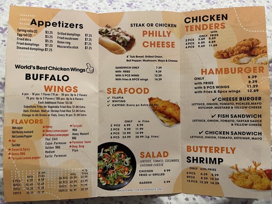 Menu photo 1 Dtown Wings Columbia, SC Menu photo 1 Dtown Wings Columbia, SC