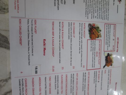 Menu photo 7 Da Kitchen Maui Kihei, HI
