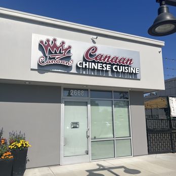 Detailed Canaan Chinese Restaurant West Covina Photo in 4K Detailed Canaan Chinese Restaurant West Covina Photo in 4K