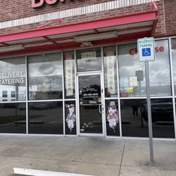 Bund Wok -Plano - Outside