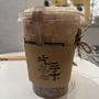 Photo of Chicha San Chen