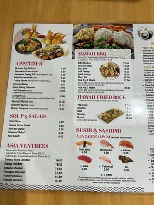 Menu photo 3 Sakura Hawaii BBQ & Ramen Columbus, OH Menu photo 3 Sakura Hawaii BBQ & Ramen Columbus, OH