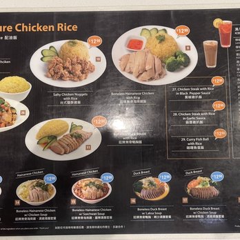 Bubble Waffle Cafe - the signature chicken rice menu - Waffles Near Me - Coquitlam, British Columbia