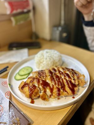 Kami Ramen by null