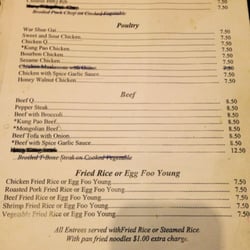 Moy's Special Occasion Restaurant - Menu Page 1