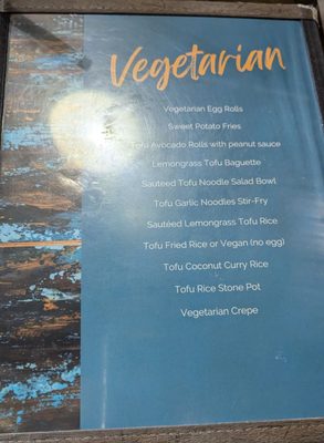Menu photo 2 Papaya Renton, WA Menu photo 2 Papaya Renton, WA