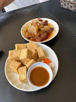 Hanlin Tea Room by null