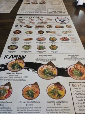 Menu photo 1 Tsuyoi Ramen Bossier City, LA Menu photo 1 Tsuyoi Ramen Bossier City, LA