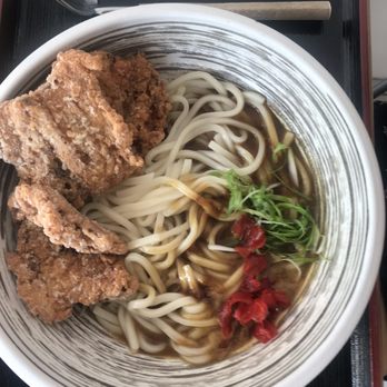 Futago Udon - Japanese Near Me - Boston, Massachusetts