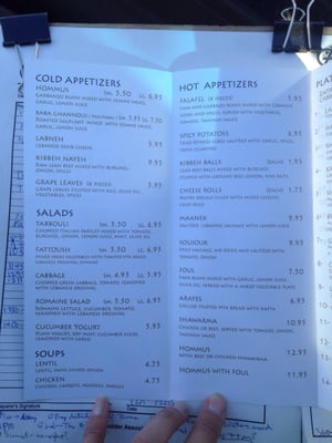 Menu photo 8 Skaf's Grill North Hollywood, CA Menu photo 8 Skaf's Grill North Hollywood, CA