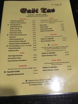 East Tao Ramen by null