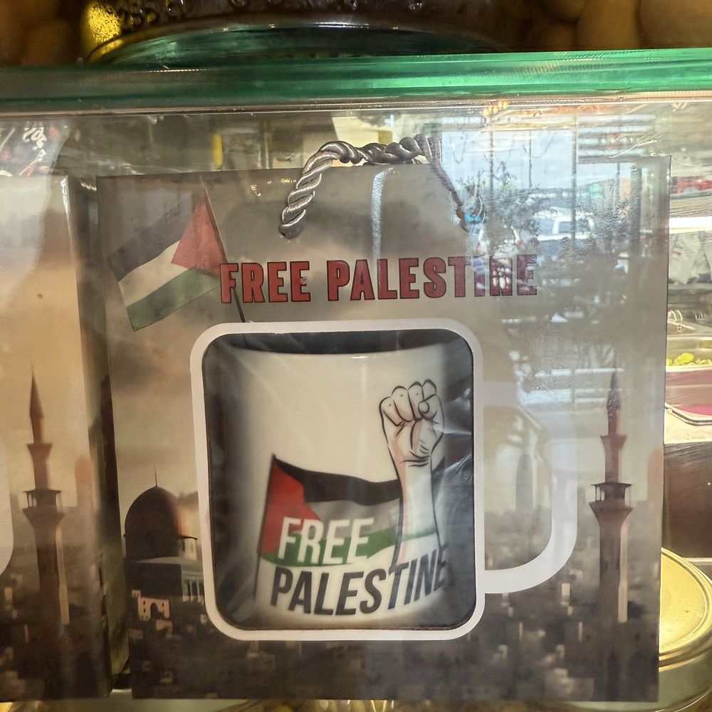 Ghawar Restaurant - That's right, free Palestine, from the river to the sea. - Middle Eastern Near Me - Burbank, Illinois Ghawar Restaurant - That's right, free Palestine, from the river to the sea. - Middle Eastern Near Me - Burbank, Illinois