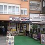 Photo of DVD Home