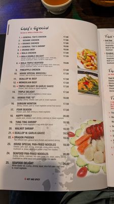 Menu photo 6 Housaku Asian Fusion Brookfield, CT