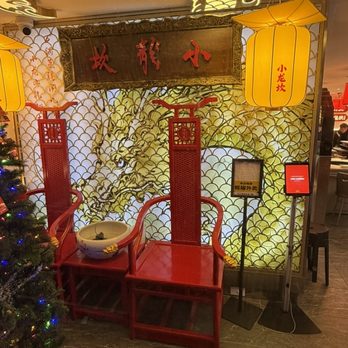 Shoo Loong Kan - Hot Pot Near Me - New York, New York Shoo Loong Kan - Hot Pot Near Me - New York, New York