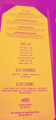 Menu photo 4 Chayz Lounge West Columbia, SC Menu photo 4 Chayz Lounge West Columbia, SC
