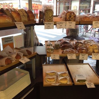 Aki Boulanger - Bakeries Near Me - Paris, 75 Aki Boulanger - Bakeries Near Me - Paris, 75