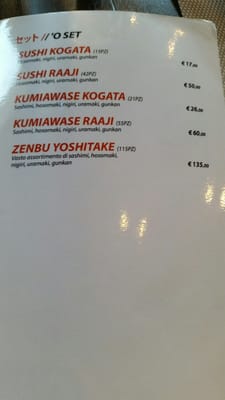 Menu photo 5 'O Sushi Naples, NA Menu photo 5 'O Sushi Naples, NA