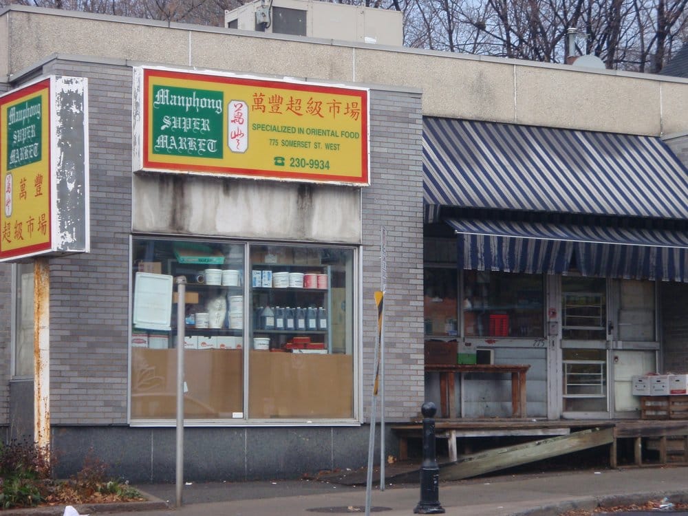 Manphong Supermarket