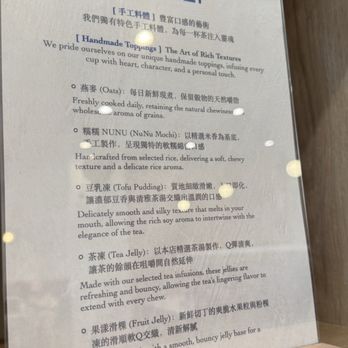Teazzi Tea Shop - Bubble Tea Near Me - Monterey Park, California