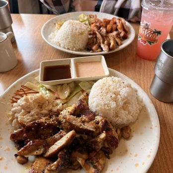 Tiki Hawaiian Barbeque - Barbeque Near Me - Wenatchee, Washington Tiki Hawaiian Barbeque - Barbeque Near Me - Wenatchee, Washington