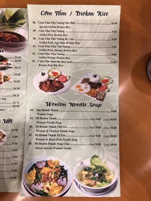 Menu photo 7 Vietnamese Noodle House Easton, PA Menu photo 7 Vietnamese Noodle House Easton, PA