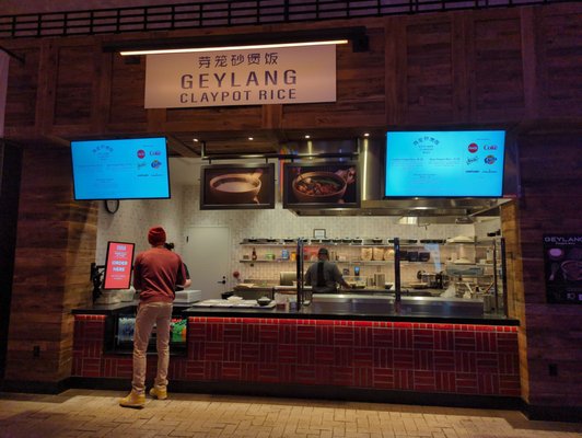 Geylang Claypot Rice by null