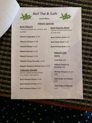 Menu photo 7 Basil Thai & Sushi Brunswick, GA Menu photo 7 Basil Thai & Sushi Brunswick, GA