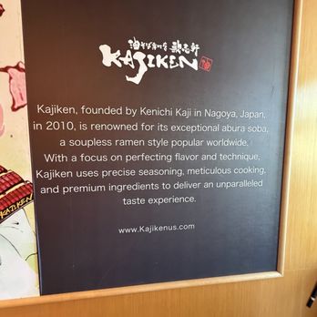 Kajiken - Ramen Near Me - Alexandria, Virginia Kajiken - Ramen Near Me - Alexandria, Virginia