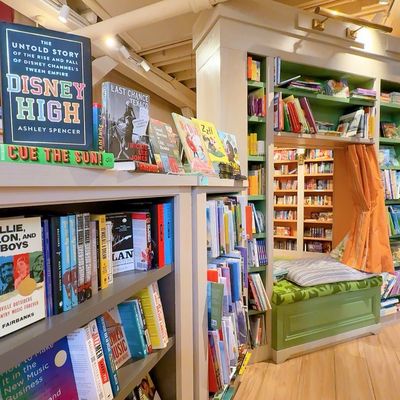 The Garden District Book Shop by null