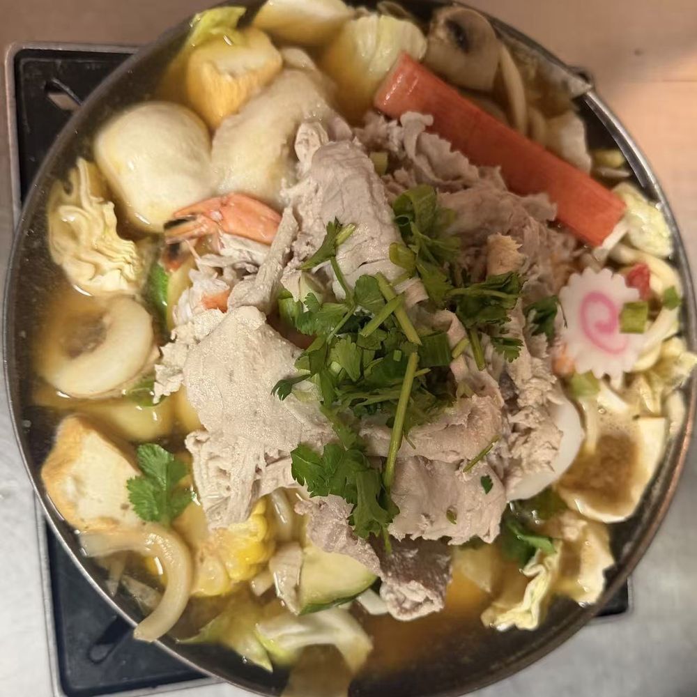 Hi Pot Miami - 10.Japanese Miso Hot Pot/日式味增锅 - Taiwanese Near Me - Miami, Florida