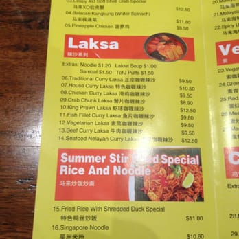 Penang Road - 1st page of menu - Malaysian Near Me - South Melbourne, VIC