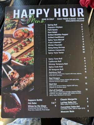 Menu photo 8 Yakitori Sushi House Delray Beach, FL Menu photo 8 Yakitori Sushi House Delray Beach, FL