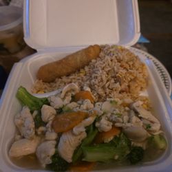 China Jade - Broccoli chicken
