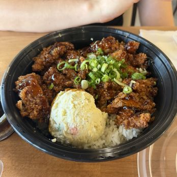 Rice Bros - Chicken Katsu - Japanese Near Me - Las Vegas, Nevada Rice Bros - Chicken Katsu - Japanese Near Me - Las Vegas, Nevada