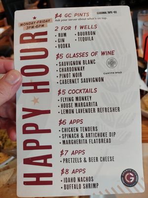 Menu photo 2 Granite City Food & Brewery Eagan, MN Menu photo 2 Granite City Food & Brewery Eagan, MN