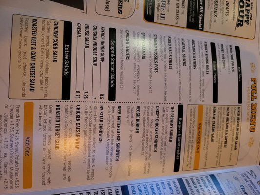 Menu photo 1 The Brewery Bar & Kitchen Woodside, NY Menu photo 1 The Brewery Bar & Kitchen Woodside, NY