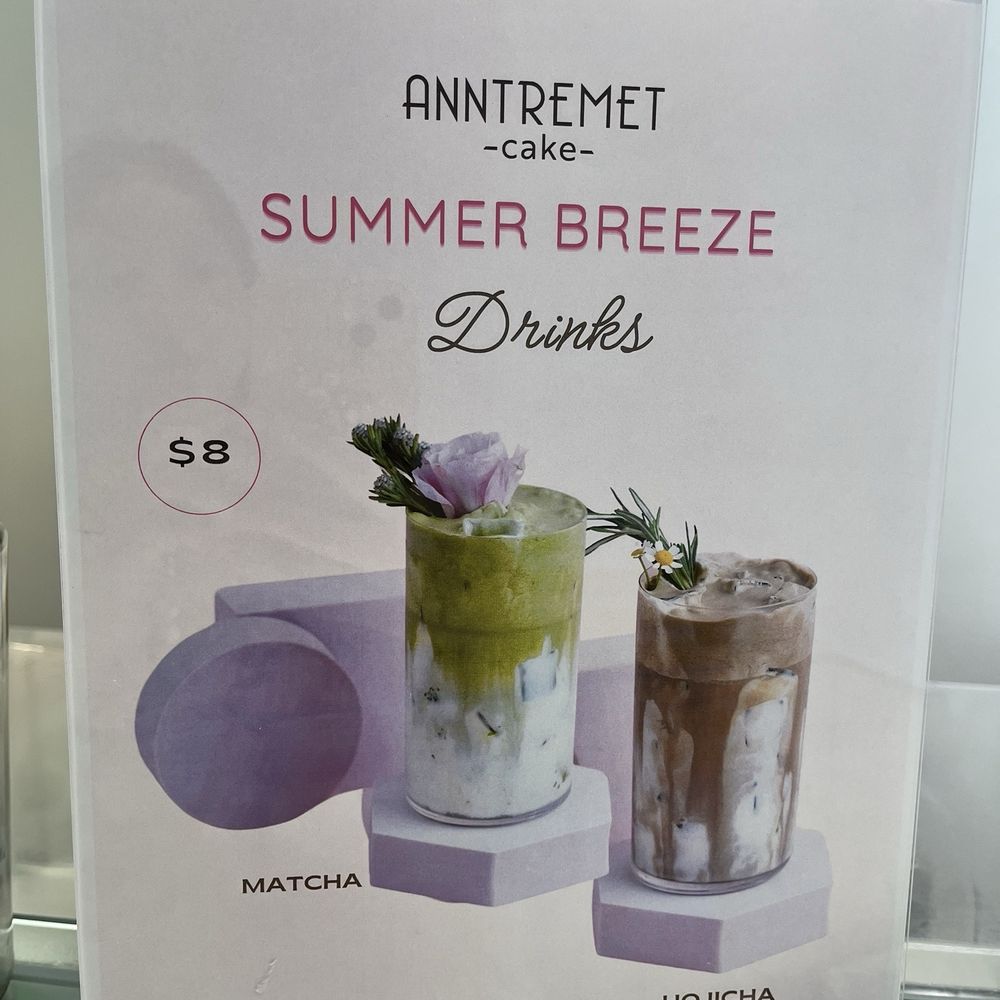 AnnTremet Cake - Bakeries Near Me - New York, New York AnnTremet Cake - Bakeries Near Me - New York, New York