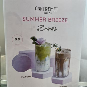 AnnTremet Cake - Bakeries Near Me - New York, New York AnnTremet Cake - Bakeries Near Me - New York, New York
