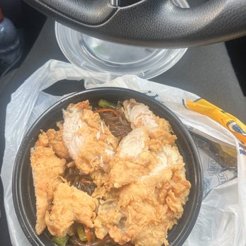 Ying Korean Fried Chicken - 10. Korean Japchae Noodles with fried chicken on top - Korean Near Me - Palm Springs, Florida Ying Korean Fried Chicken - 10. Korean Japchae Noodles with fried chicken on top - Korean Near Me - Palm Springs, Florida