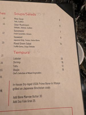 Menu photo 3 Modan Tysons, VA