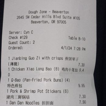 Dough Zone Dumpling House - Beaverton - Very reasonably priced! - Dim Sum Near Me - Beaverton, Oregon Dough Zone Dumpling House - Beaverton - Very reasonably priced! - Dim Sum Near Me - Beaverton, Oregon